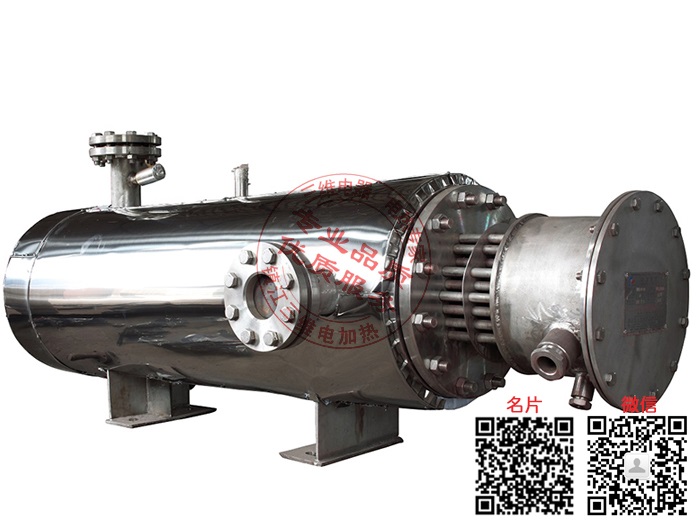 產品名稱：電加熱蒸汽發生器
產品型號：SWDL-a-b/a為介質,b為功率大小
產品規格：0KW～10000KW/非標定制