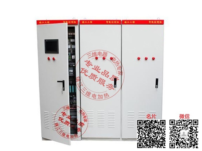 產品名稱：智能溫度控制系統
產品型號：SW1-MCD-P
產品規格：0KW～10000KW/非標定制