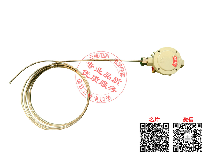 產品名稱：鎧裝電加熱器
產品型號：SWDL-KZ
產品規格：定制